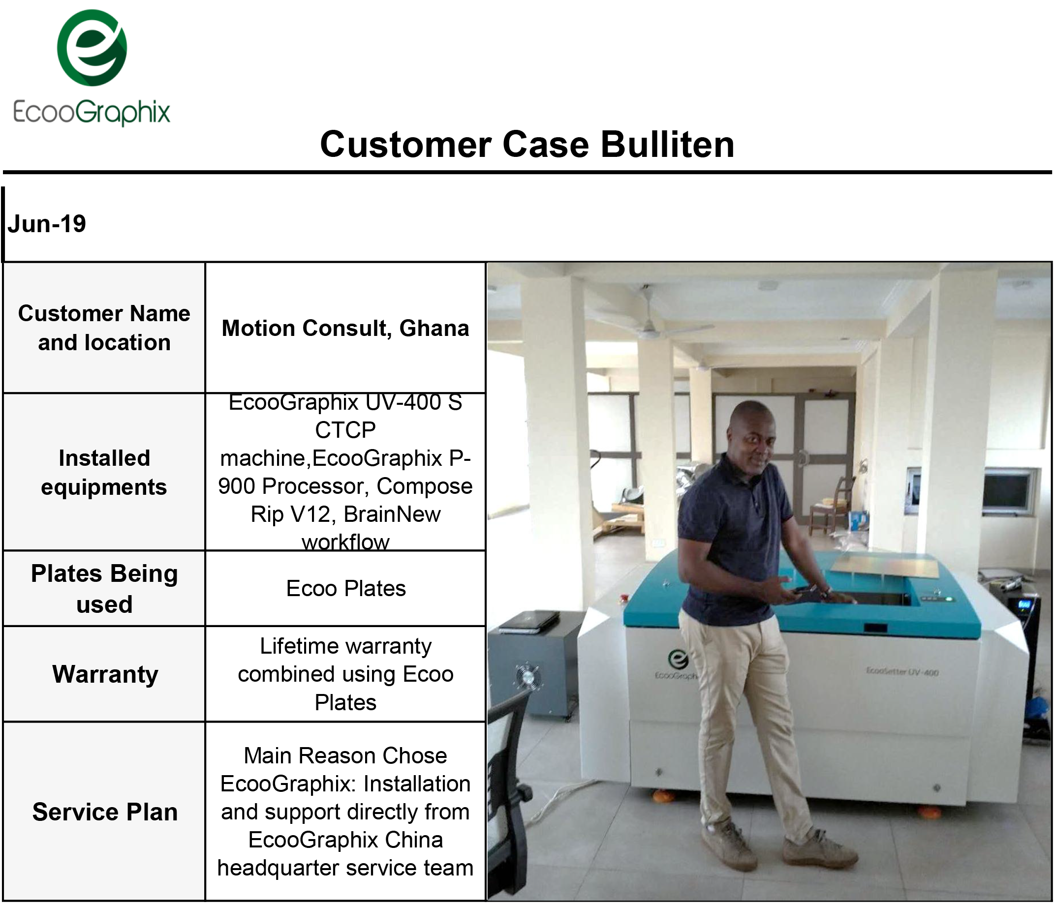 Ghana-Mostion-Consult-UV-400S-2019-06-1.png